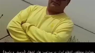 14020119: پرسش و پاسخ منطقه، باکو و ضربه مقاومت - قسمت اول