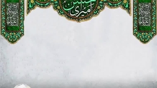 پادکست | کرامت و بخشش امام حسن مجتبی علیه السلام