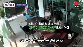 برنامه آشپزخانه جینی +قسمت5+ زیرنویس فارسی چسبیده