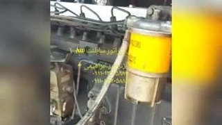 ژنراتور ابراهیمی در رشت