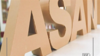 فیلم صنعتی تبلیغاتی آسان پک