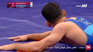 کاویانی لیپوست