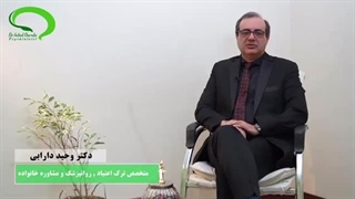 یه بیماری نامرئی