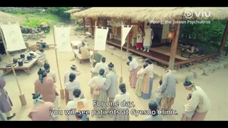 دانلود سریال پونگ روانپزشک چوسان Poong, the Joseon Psychiatrist 2022