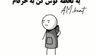 منطق من وقتی یه هیتر رو کشتم: