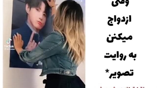 사진대로 방탄소년단의 팬들