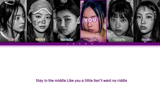 New Jeans (뉴진스) 'DITTO' - You As Member [Karaoke] | 6 Members Ver.