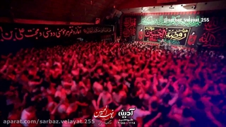 هیئت روضة ألحسین «دلدادگان امام حسن مجتبی (ع)»