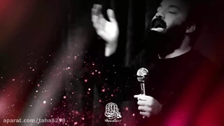 شبای قدر همین دو کلمه منو بسس : «بالحسین ألعفو»