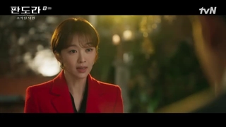 سریال pandora beneath the paradise ( قسمت 9 )