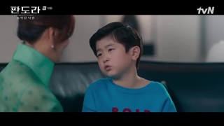 سریال pandora beneath the paradise( قسمت 10 )