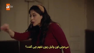 پرندگان آتش قسمت ۱۱ با زیرنویس چسبیده فارسی