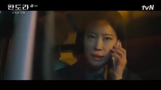 سریال پاندورا زیر بهشت +قسمت 10+ زیرنویس فارسی