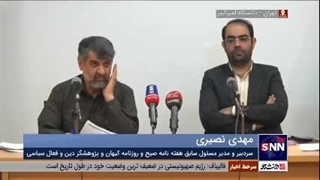 ادامه ی زبان حال نصیری افساد طلب با دکتر خانعلی زاده جراحی گوش