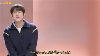 برنامه دروغ آپریل Lee Mujin's Service با حضور جیمین ( با زیرنویس فارسی چسبیده )