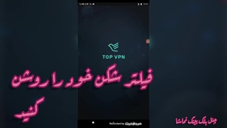 سلام اموزش دانلود از یوتیوب توسط خودم