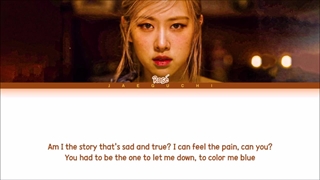 لیریک آهنگ GONE از ROSE