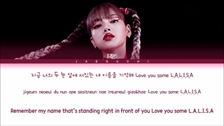 لیریک آهنگ LALISA از LISA