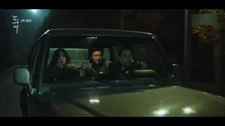 هات اسپات سریال گابلین 2016