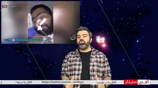 14020121: مدافع حرم - 15 دقیقه مرگ را تجربه کردم ، وقتی برگشتم جرات نداشتم بگویم چه دیده ام