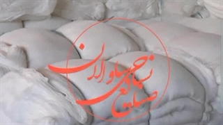 پارچه تنظیف رولی پنبه 60 گرم