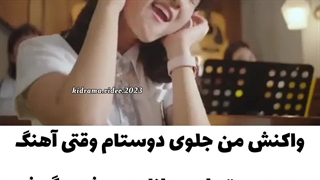 سریال تو فوق العاده ای