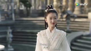 سریال چینی شعر عشق باستانی (Ancient Love Poetry)