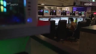 سریال اصل کاری قسمت5 + زیرنویس آنلاین فارسی