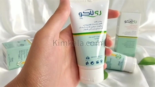 جدیدترین کرم برای ازبین بردن لک و تیرگی و چروک و ضد پیری پوست زیبایی پوست