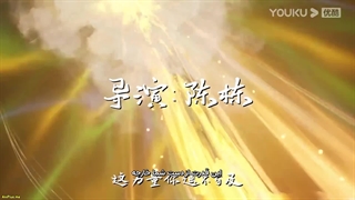 انیمه  بالا بردن سطح در دنیای فانتزی  Leveling up in a Fantasy World قسمت 1