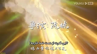 انیمه بالا بردن سطح در دنیای فانتزی Leveling up in a Fantasy World قسمت 6