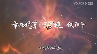 انیمه بالا بردن سطح در دنیای فانتزی Leveling up in a Fantasy World قسمت 11