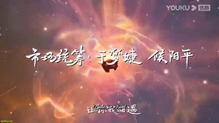 انیمه بالا بردن سطح در دنیای فانتزی Leveling up in a Fantasy World قسمت 12