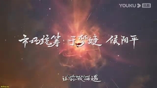 انیمه بالا بردن سطح در دنیای فانتزی Leveling up in a Fantasy World قسمت 13