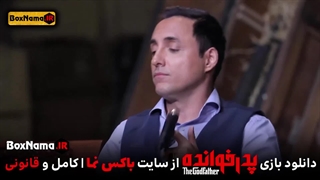 دانلود پدرخوانده قسمت 1۶ اخر (دانلود سریال شب های مافیا)