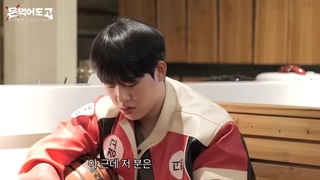 برنامه Mon Eat Go از MonstaX قسمت 6 + زیرنویس فارسی