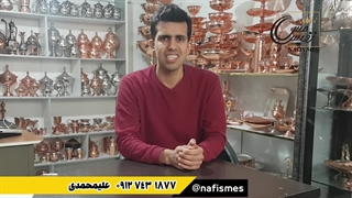 نانو مس چیست ؟ معرفی ظروف مسی نانو شده