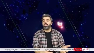 14020122: تصویر جنجالی هیئت سعودی در یمن _ اسرائیل - یمن قدرت موشکی بعدی منطقه خواهد شد