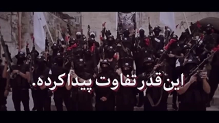 نماهنگ نفس‌های آخر دشمن صهیونیستی و قدرت جبهه مقاومت