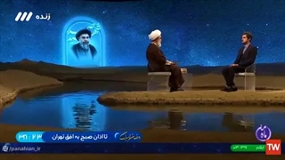 14020119: اصلاح برداشت‌های ناروا از دین، در رسالت و کلمات امیرالمؤمنین(ع) - جلسۀ هفدهم