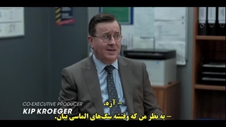 قسمت 4 فصل سوم سریال تد لاسو + زیرنویس فارسی(لینک دانلود در توضیحات)