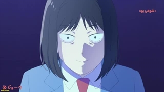 انیمه جست و خیز و شل و ول Skip to Loafer قسمت 2