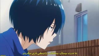 انیمه ارکسترای آبی قسمت ۱ زیرنویس چسبیده