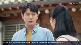 سریال نور چشمی +قسمت4+ زیرنویس فارسی