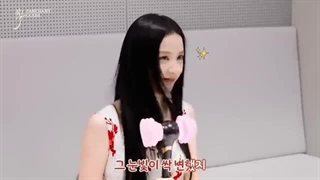 راهنمای فن چنت flower جیسو کپشن