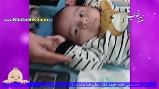 بزرگترین مرکز ختنه تخصصی لیزری حلقه تهران و حومه دکتر بلندی با ۲۶سال سابقه