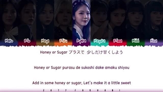 لیریک آهنگ Already Special از گروه ژاپنی NiziU