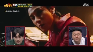 برنامه Knowing Brothers قسمت 377 با حضور Monsta X + زیرنویس فارسی