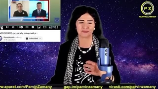 14020122: عشق و خانواده را فراموش کنید! زن زندگی آزادی در خدمت انقراض بشر