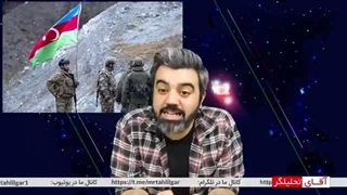 14020123: کارشناس ایرانی - قرار بود بهار به مرز ایران حمله کنند ، زلزله کارشان را خراب کرد